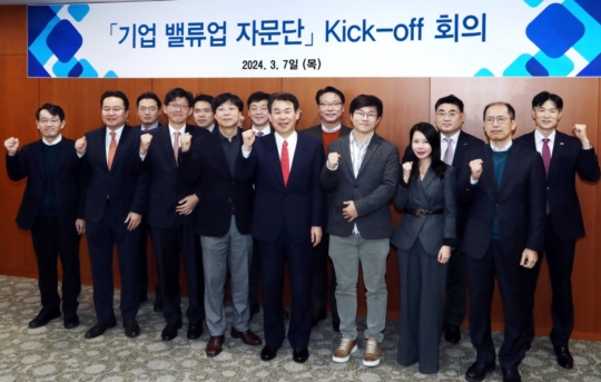 한국기업자산연구원 이미지