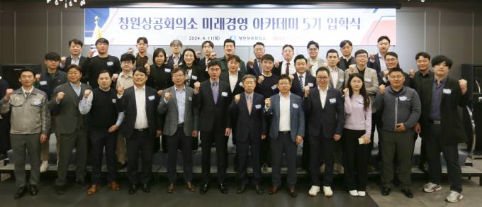 프리즘아카데미 이미지