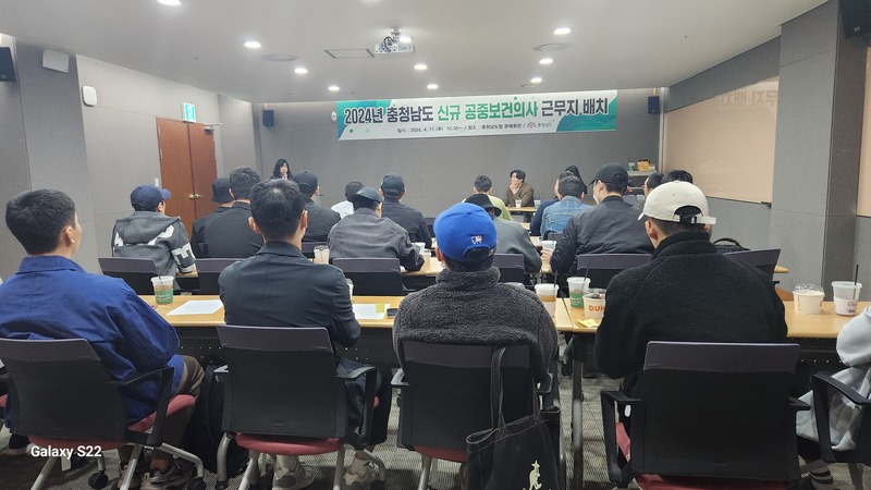 공중 이미지