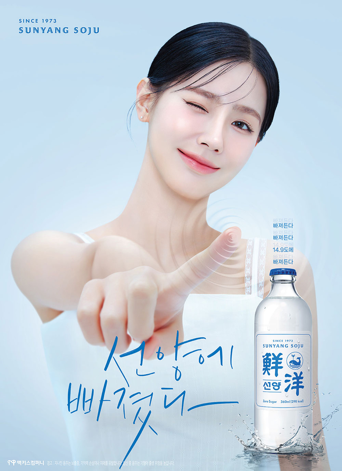 선양 이미지