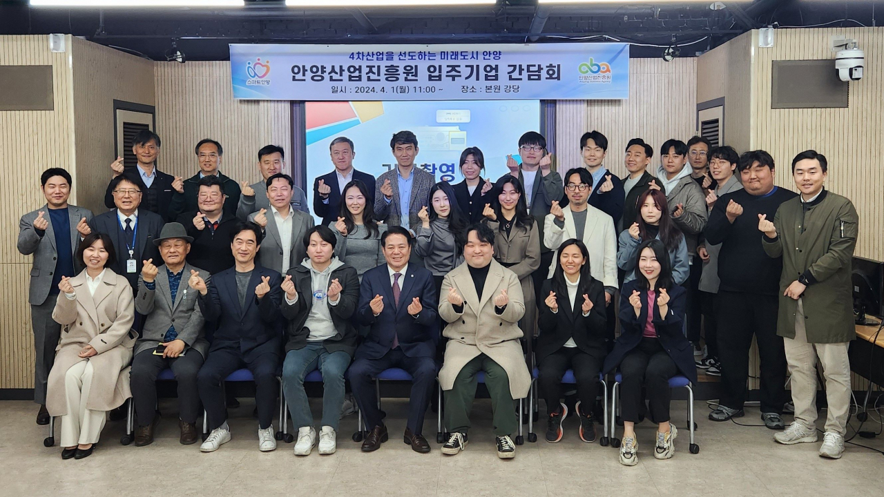 산업 이미지