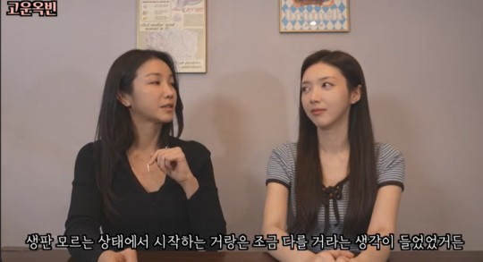 고운 이미지