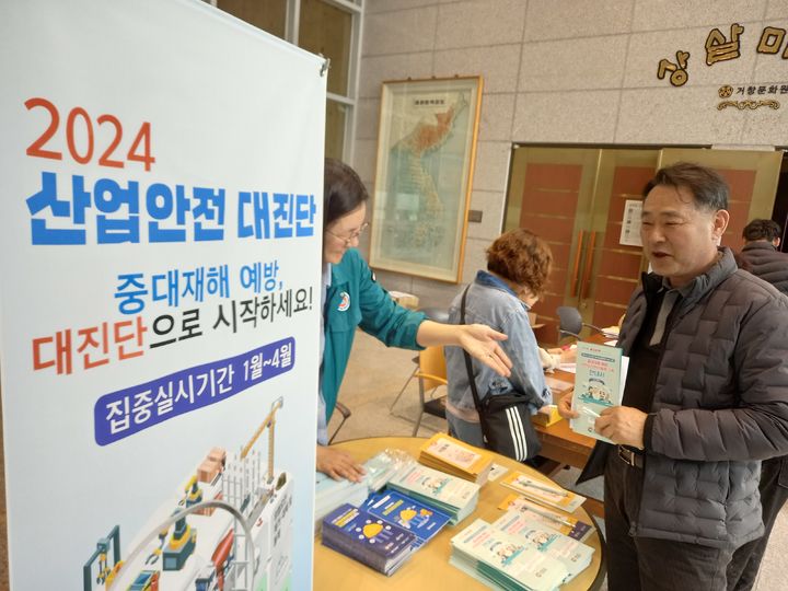 아림골 이미지