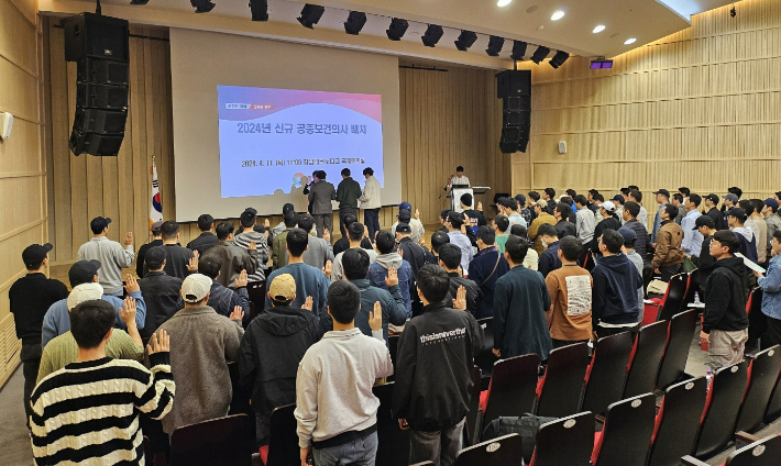 공중 이미지