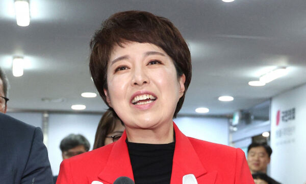 파란 대표 사진