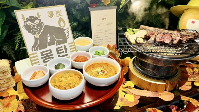 샘식당 이미지