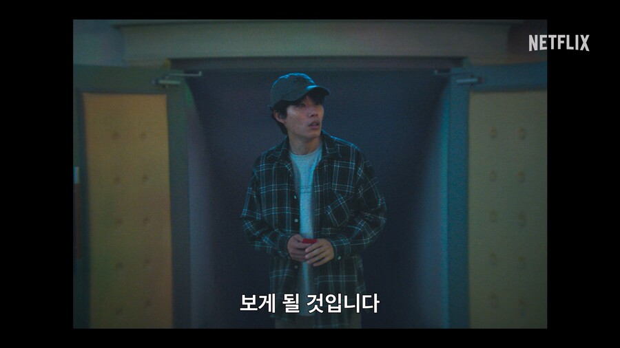 에이트 이미지
