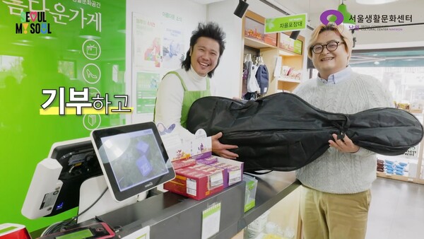 낙원산업 이미지