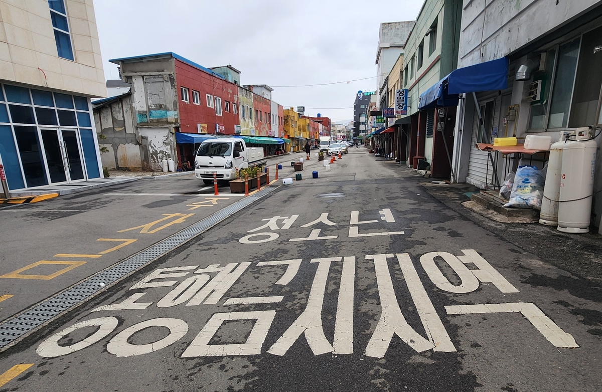 강원여인숙 이미지