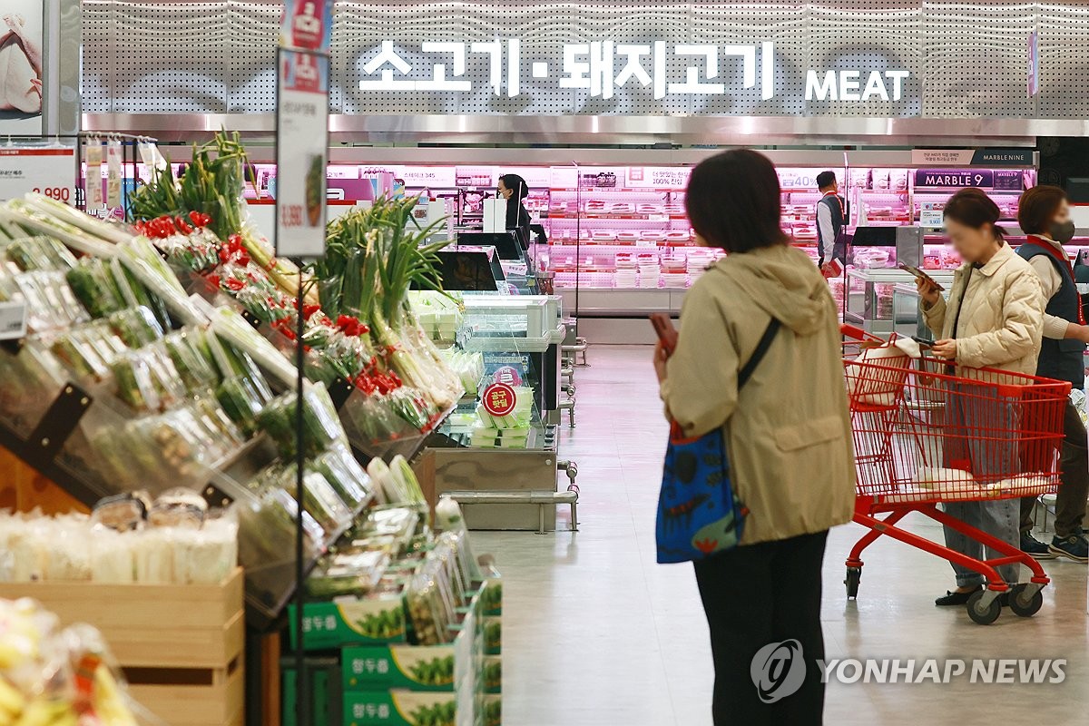 신선마트 이미지