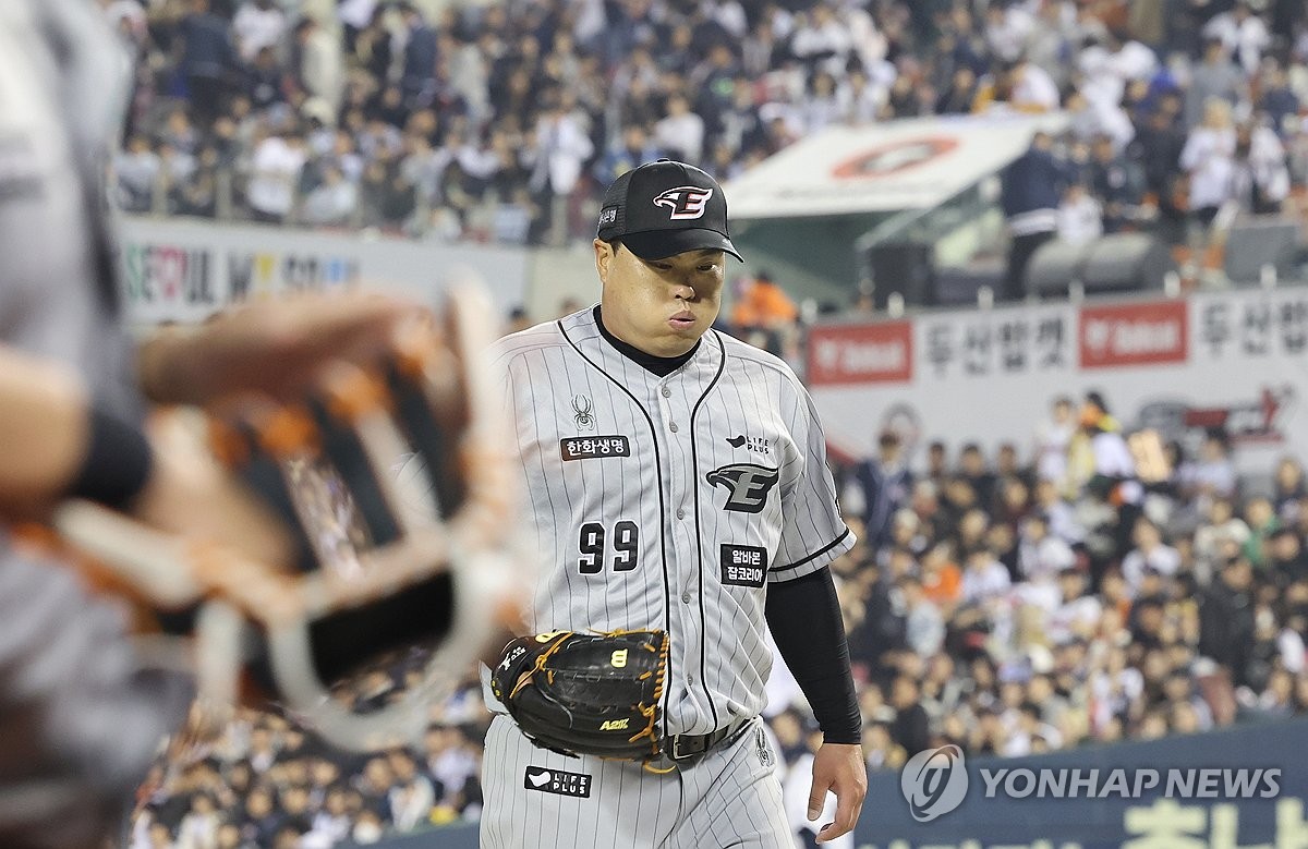 휴 이미지