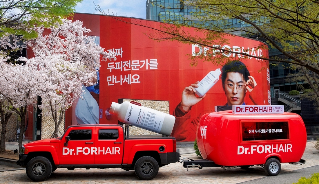 성수카닥터 이미지