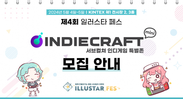 크래프트본 이미지