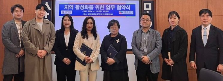 더함협동조합 이미지