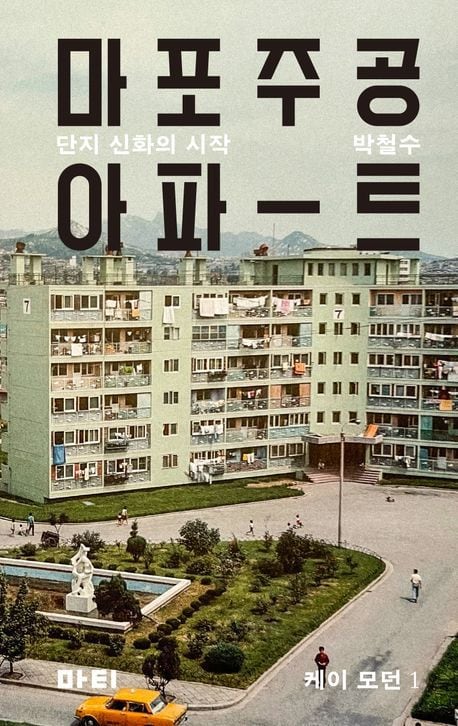 미소광고기획 이미지