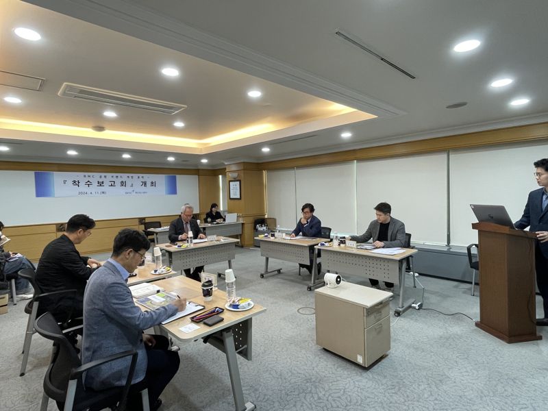 뉴스용역공사 이미지