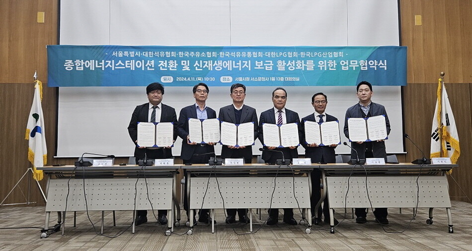 신길종합전기 이미지