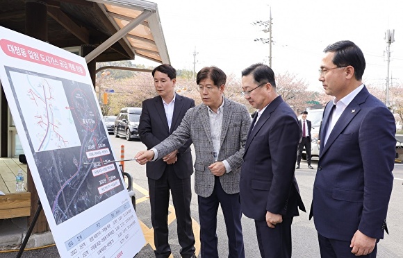 동구가스 이미지