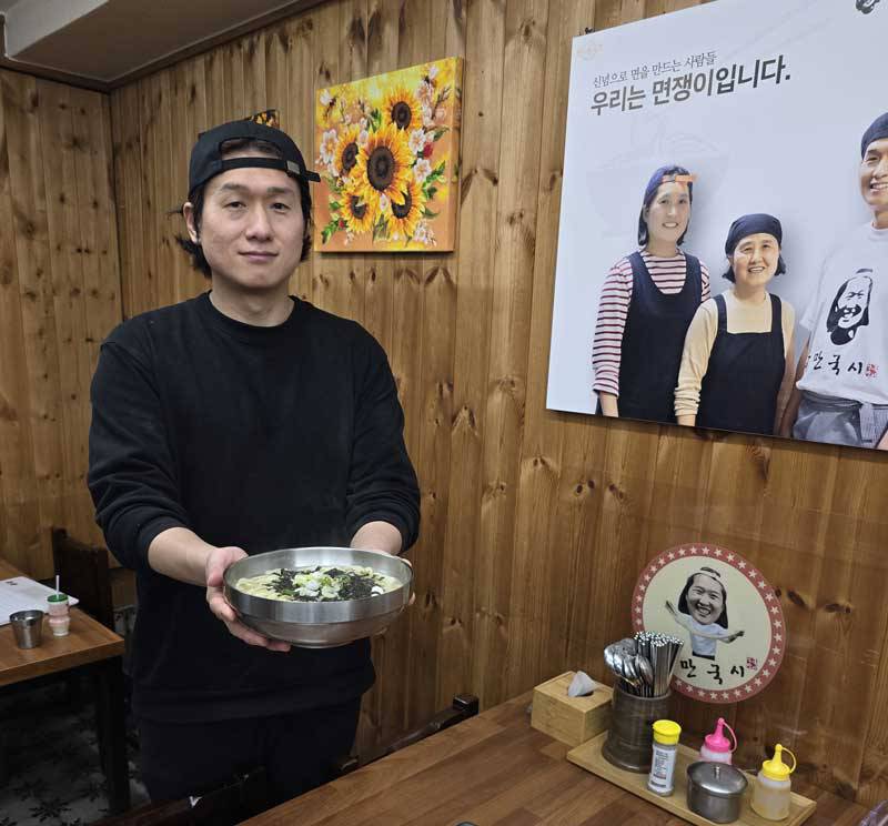 재단법인 춘천시 문화재단 이미지