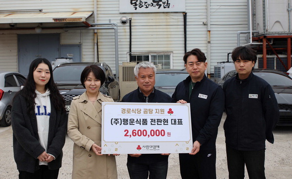 행운식당 대표 사진