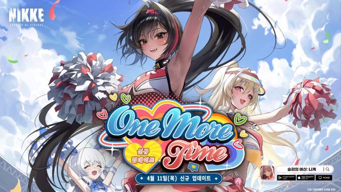 오토베이 이미지
