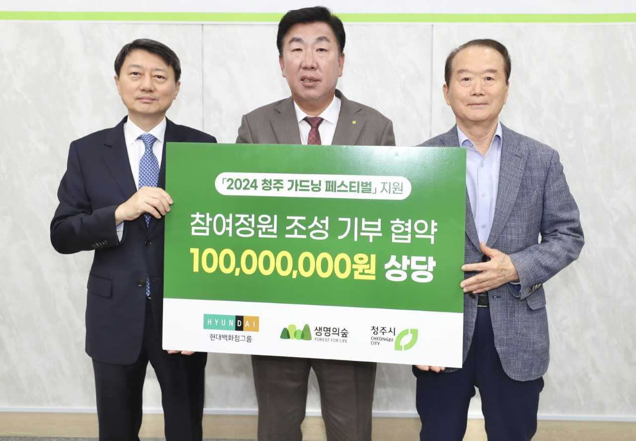 법인숲과숲사이 이미지
