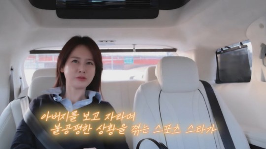 혜원 이미지