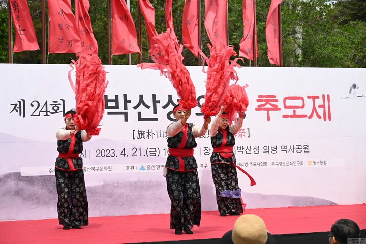 북구문화원 이미지