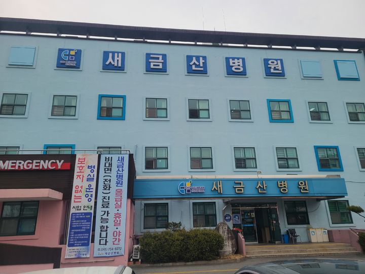 금산 이미지