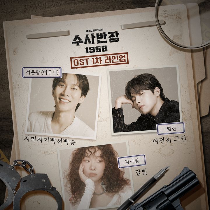 빠라빠라 이미지