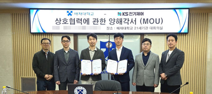 KS인력개발 이미지