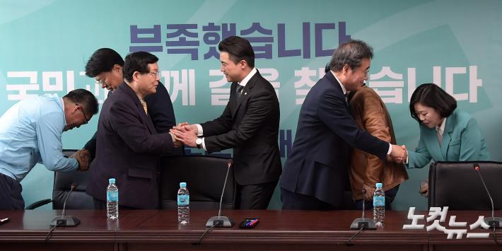 새로운미래 이미지