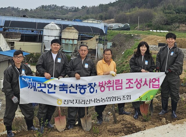 전북지리산낙농농업협동조합 이미지
