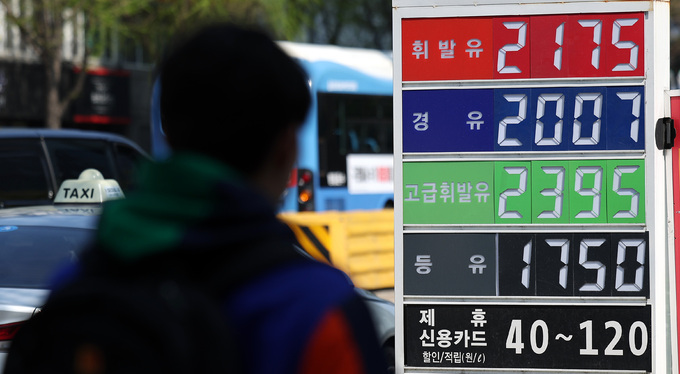 중동주유소 이미지