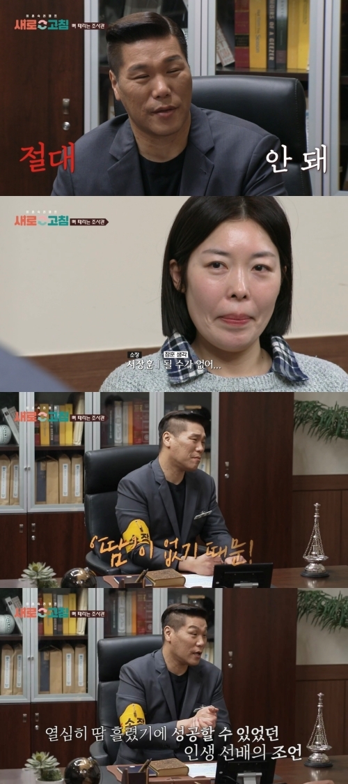 새로고침 이미지