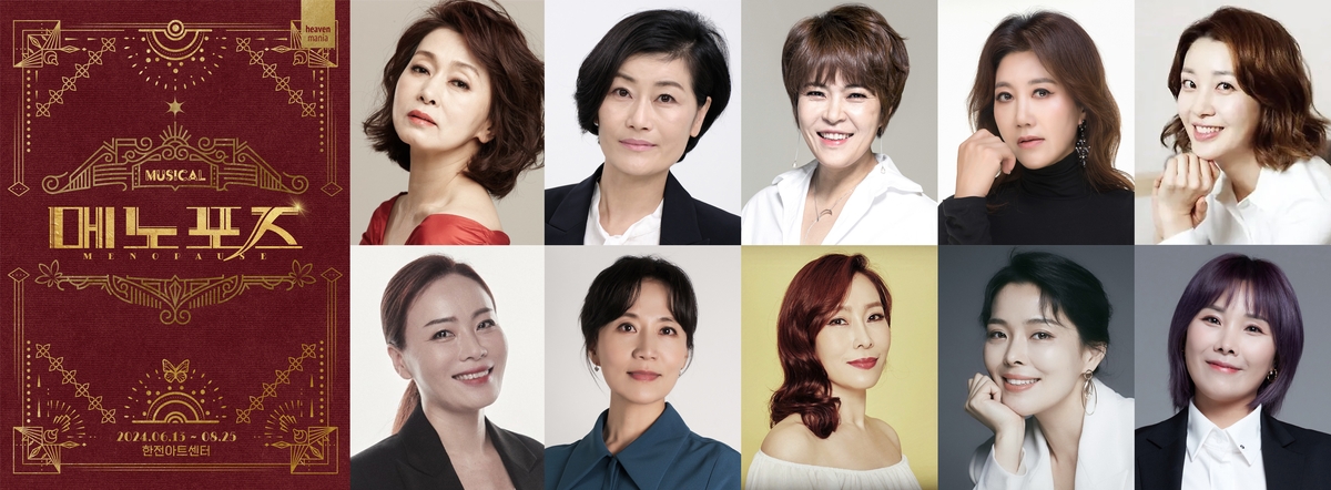 주아컴퍼니 이미지