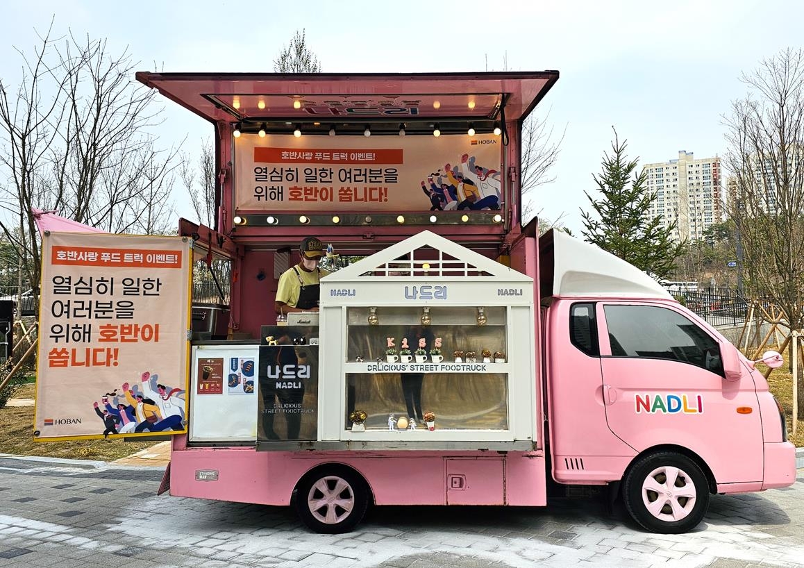 대아푸드 이미지