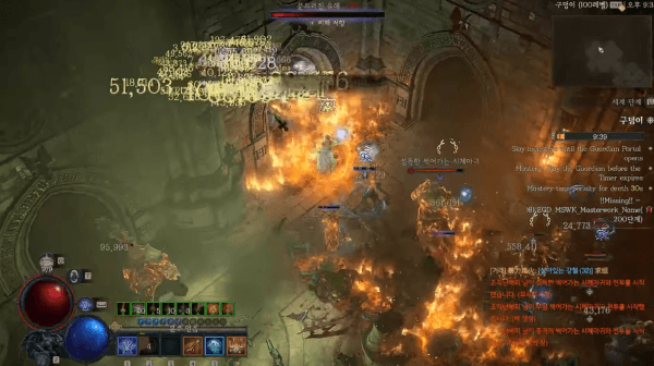 - 화염탄 빌드 사냥 모습[출처: 조각난해피 유튜브]