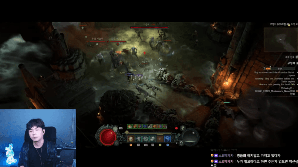 - 회오리바람 늑대 빌드 사냥 모습[출처: 백범로 유튜브]