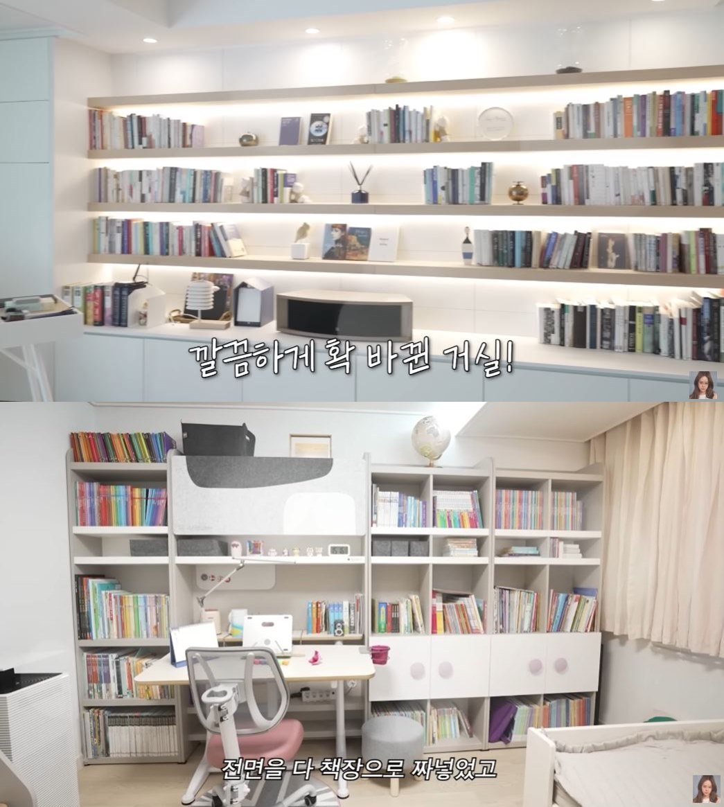 백지영 이미지