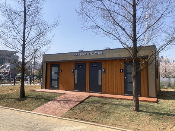 중앙공원 이미지