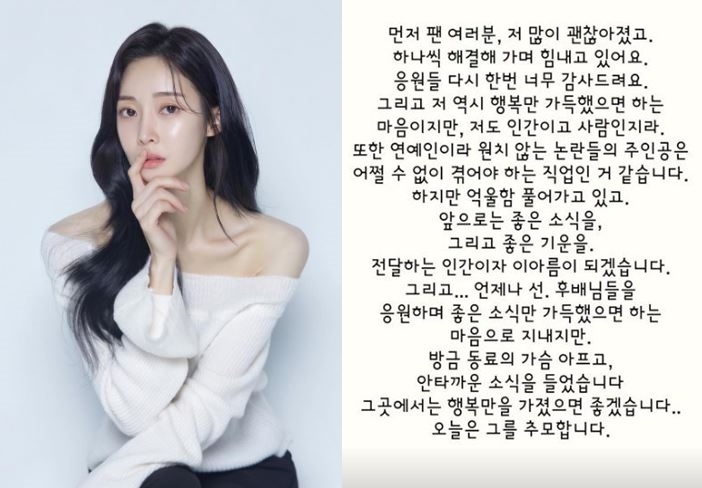 아름 이미지