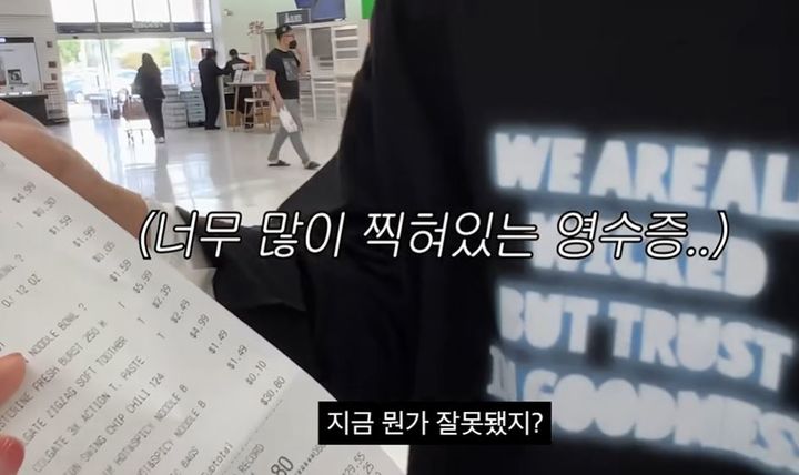 한솔마트 이미지