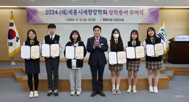 애향 이미지
