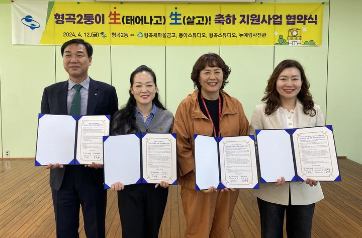 형곡스튜디오 이미지