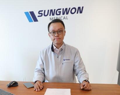 성원개발 이미지