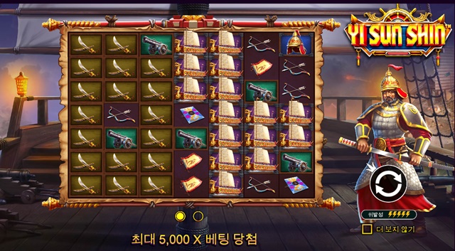 장군유통 이미지