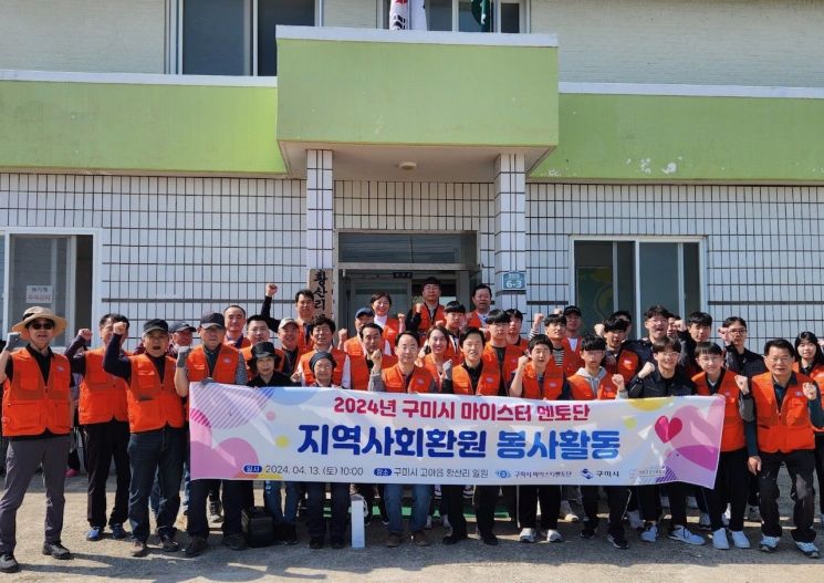 마이스터 이미지