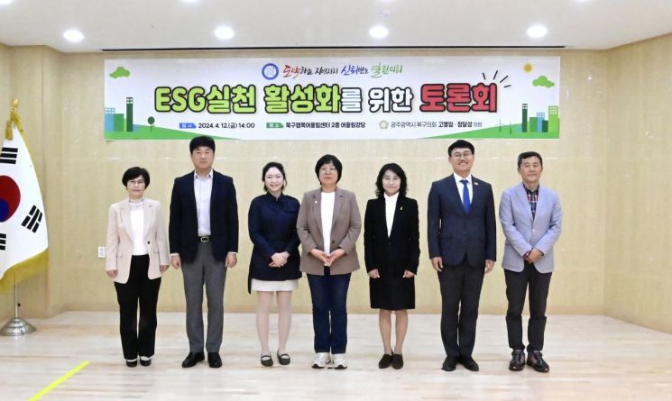 광주의원 이미지