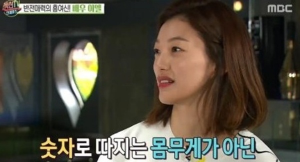 이엘통신 이미지
